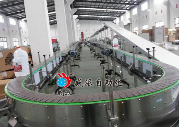 鏈板輸送機3