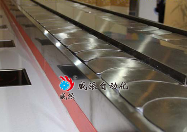 鏈板輸送機4