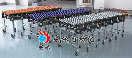 伸縮式福來(lái)輪輸送機(jī)