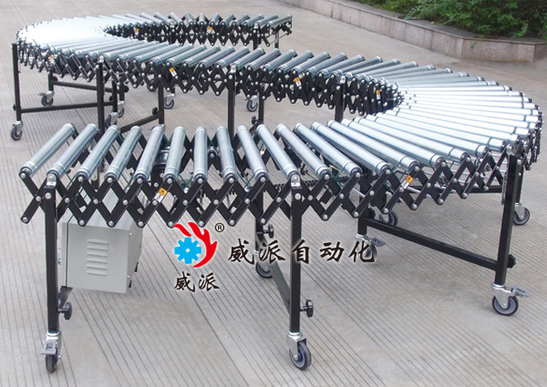伸縮滾筒輸送機(jī)